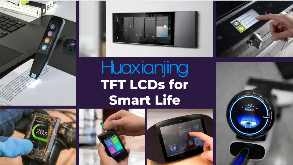 LCDs for Smart Home(1)(1).png