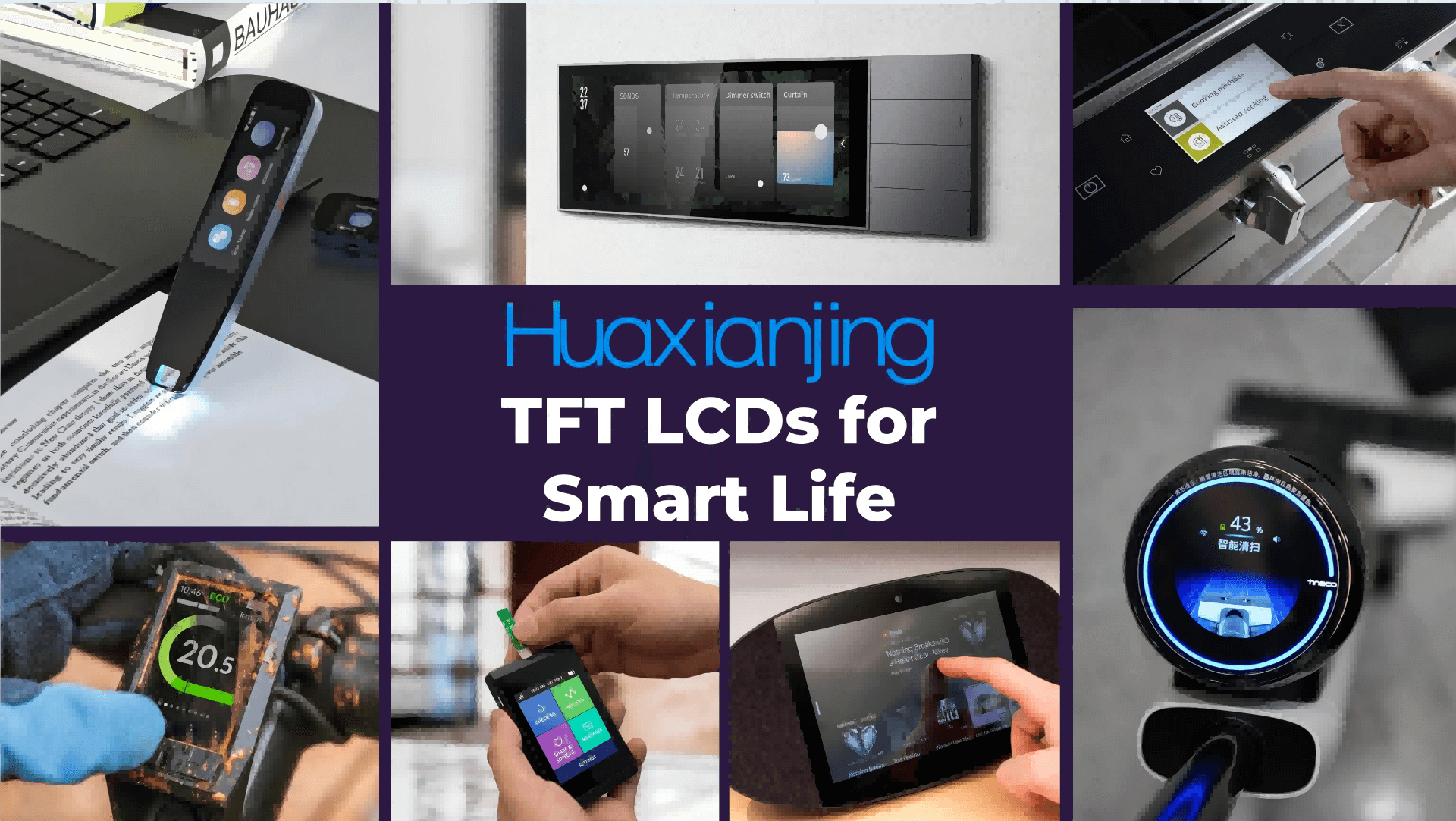 LCDs for Smart Home(1).png